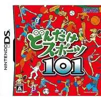 Nintendo DS - 101-in-1 Sports Megamix