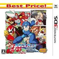 Nintendo 3DS - Rockman (Mega Man) series