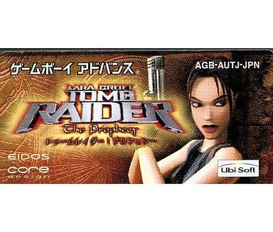 GAME BOY ADVANCE - Tomb Raider