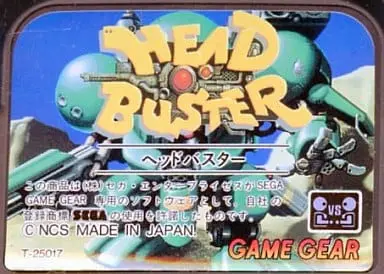 GAME GEAR - Head Buster