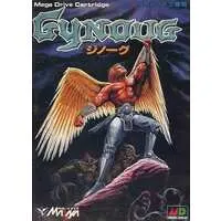 MEGA DRIVE - Gynoug