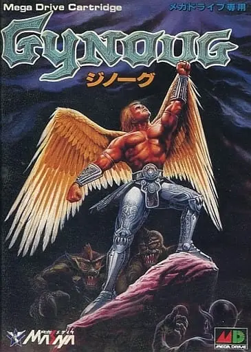 MEGA DRIVE - Gynoug