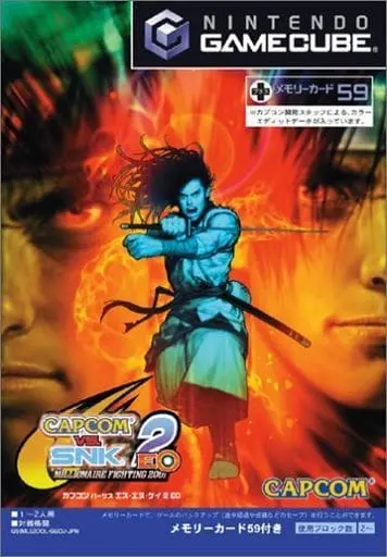 NINTENDO GAMECUBE - CAPCOM VS. SNK