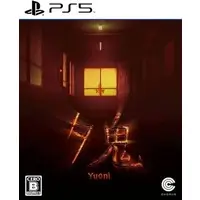 PlayStation 5 - Yuoni