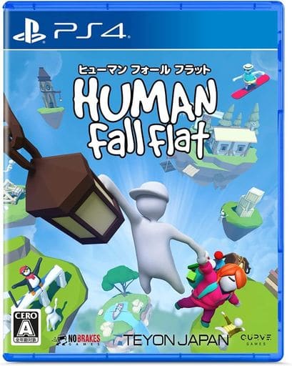 PlayStation 4 - Human: Fall Flat