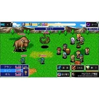 Nintendo Switch - KEMCO RPG Selection