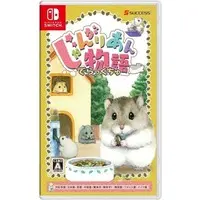 Nintendo Switch - Tales of Djungarian Hamster