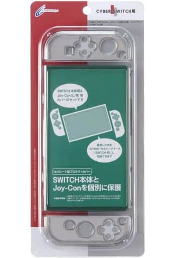 Nintendo Switch - Video Game Accessories (プロテクトカバー セパレート クリアブラック(Nintendo Switch用))