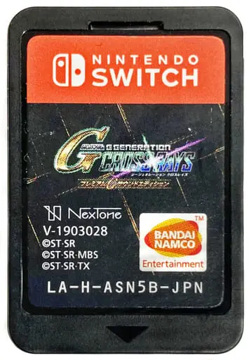 Nintendo Switch - Mobile Suit Gundam Wing - No Box No Manual