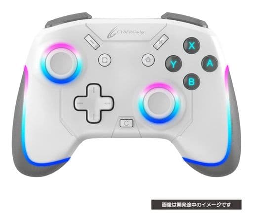 Nintendo Switch - Video Game Accessories - Game Controller (サイバーガジェット ゲーミングコントローラー ミニ HG 無線タイプ ホワイト)