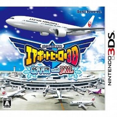 Nintendo 3DS - Boku wa Kuko Kanseikan Airport Hero (I am an Air Traffic Controller AIRPORT HERO)