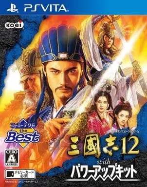 PlayStation Vita - Sangokushi (Romance of the Three Kingdoms)