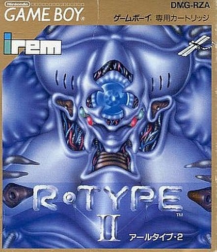 GAME BOY - R-TYPE