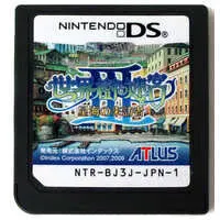 Nintendo DS - Etrian Odyssey