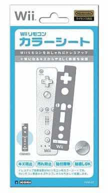 Wii - Video Game Accessories (Wiiリモコンカラーシート (グレー))