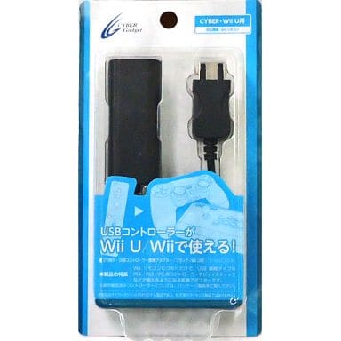 WiiU - Video Game Accessories (USBコントローラー変換アダプター ブラック)