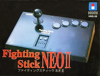 NEOGEO - Video Game Accessories (ファイティングスティック NEO 2) - No Box No Manual