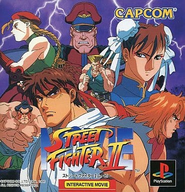 PlayStation - STREET FIGHTER