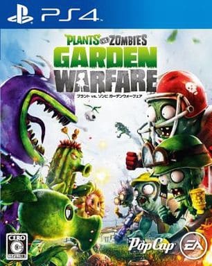PlayStation 4 - Plants vs. Zombies