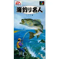 SUPER Famicom (海釣り名人 スズキ編)