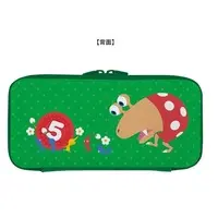 Nintendo Switch - Case - Video Game Accessories - Pikmin