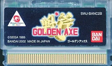 WonderSwan - Golden Axe