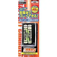 GAME BOY ADVANCE - Video Game Accessories (GBASP用 充電乾電池アダプタS(ブラック))