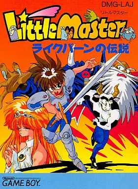 GAME BOY - Little Master: Raikuban no Densetsu