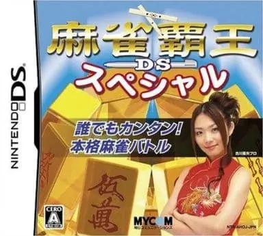 Nintendo DS - Mahjong