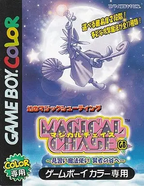 GAME BOY - MAGICAL CHASE