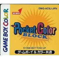 GAME BOY - Pocket Color BLOCK