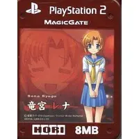 PlayStation 2 - Memory Card - Video Game Accessories - Higurashi no Naku Koro ni (When They Cry)