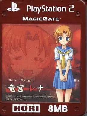 PlayStation 2 - Memory Card - Video Game Accessories - Higurashi no Naku Koro ni (When They Cry)