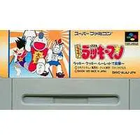 SUPER Famicom - Tottemo! Luckyman - No Box No Manual