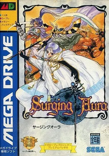 MEGA DRIVE - Surging Aura