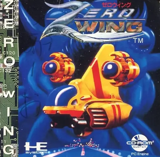 PC Engine - Zero Wing