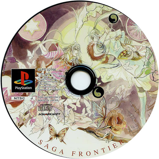 PlayStation - Square Millennium Collection - SaGa Frontier