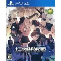 PlayStation 4 - 13 Sentinels: Aegis Rim