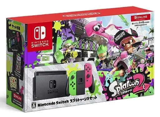 Nintendo Switch - Video Game Console - Splatoon