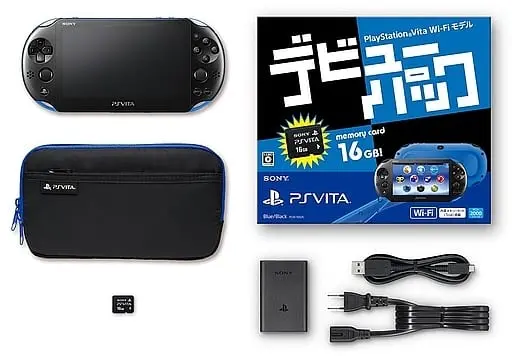 PlayStation Vita - Video Game Console - GOD EATER