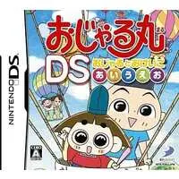 Nintendo DS - Ojarumaru (Prince Mackaroo)