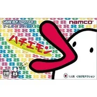 GAME BOY ADVANCE - Hachiemon