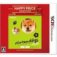 Nintendo 3DS - Nintendogs