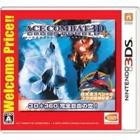 Nintendo 3DS - ACE COMBAT