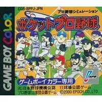 GAME BOY - Baseball