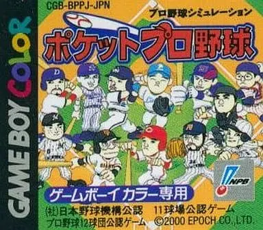 GAME BOY - Baseball