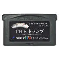 GAME BOY ADVANCE - Simple 2960 Tomodachi Series