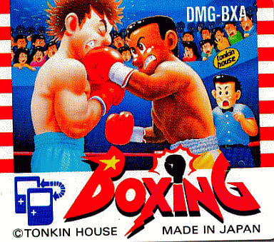 GAME BOY - Boxing