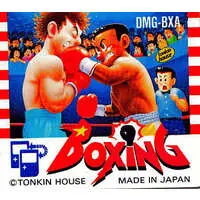 GAME BOY - Boxing