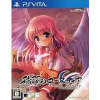 PlayStation Vita - Aiyoku no Eustia (Eustia of the Tarnished Wings)